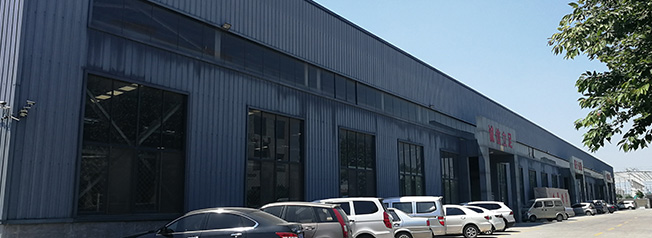 安丘格爾環(huán)保設備有限公司